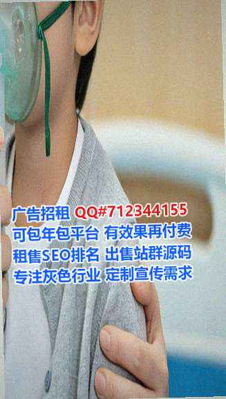 商丘孕母清洁服务事务所